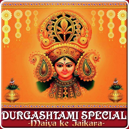 Bhagta Ke Mansa Pur (From Nawmi Ke Naya Bazar Lagal Bate) by Various Artists - Download on PagalFree