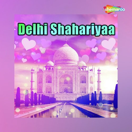 Gharwaa Mein Jhagadaa by Various Artists - Download on PagalFree