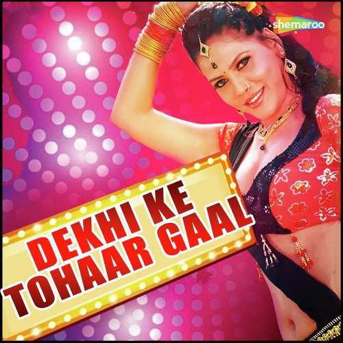 Dher Din Se by Rajesh Suman - Download on PagalFree