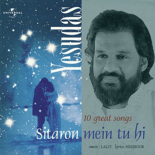 Chamak Cham Cham (, Album Version) by Zublee Baruah - Download on PagalFree