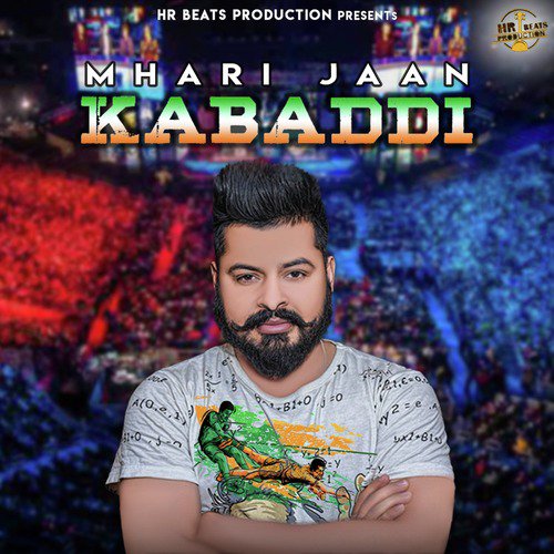 Mhari Jaan Kabaddi by Suren Namdev - Download on PagalFree
