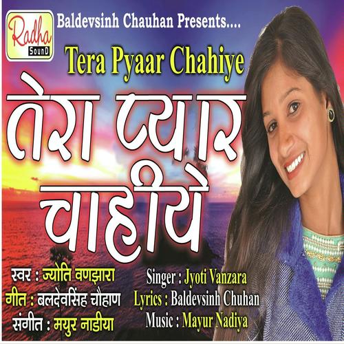 Tera Pyaar Chahiye by Javed Hussain, Manndakini Bora - Download on PagalFree