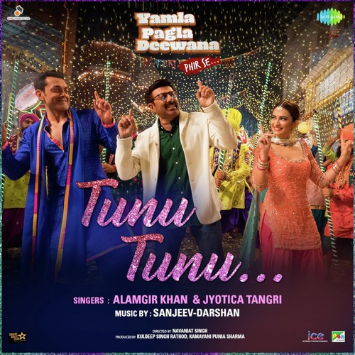 Tunu Tunu by Atul Sharma, Mika Singh, Dhvani Bhanushali, Manj Musik - Download on PagalFree