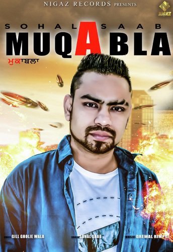 Muqabla by Sohal Saab - Download on PagalFree