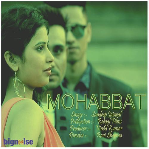 Mohabbat Mein Daga Dekar Chalo Tum Khus Rehna by Sandeep Jaiswal - Download on PagalFree