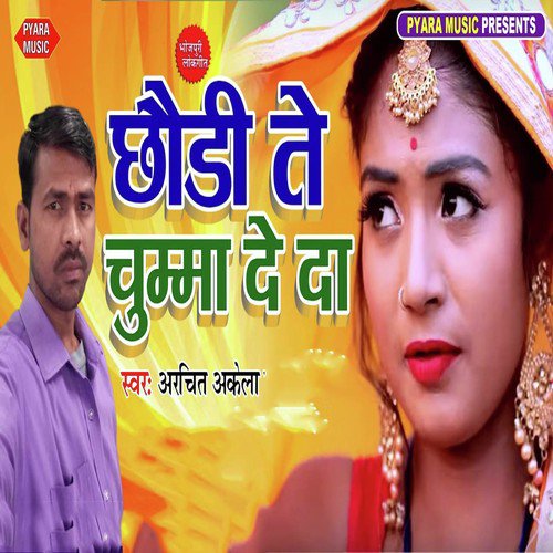 Chaudi Te Chumma De Da by Archit Akela - Download on PagalFree
