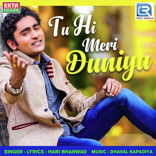 Tu Hi Meri Duniya by Ananya Basu - Download on PagalFree