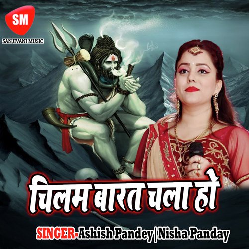 Bhangiya Khud Pisa Ye Raja by Ashish Pandey, Nisha Panday - Download on PagalFree