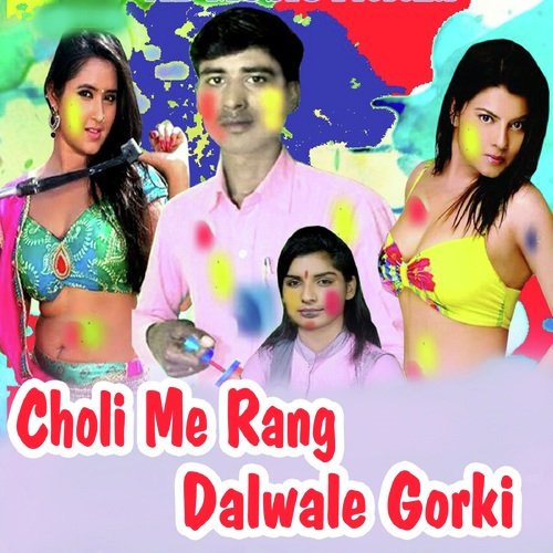 Dale Da Naa Rang by Parmanand Singh - Download on PagalFree