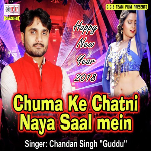 Chumma Ke Chatani Chatawa by Chandan Singh - Download on PagalFree