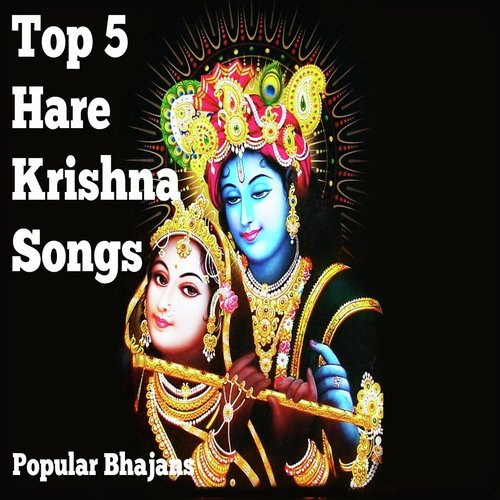 Ek Baar Toh Radha Bankar Dekho Mere Sawariya by Himanshi - Download on PagalFree