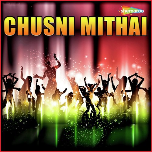 Tum Man Bigarle Baru by Uttam Bihari, Khushboo Uttam - Download on PagalFree