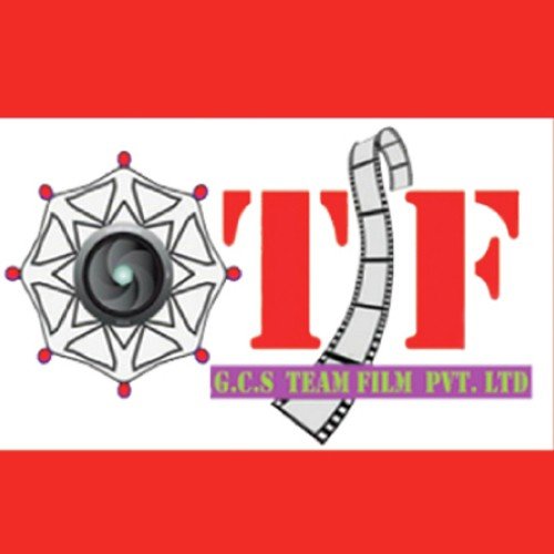 Jai Jai Ram by Sanjay Soni - Download on PagalFree