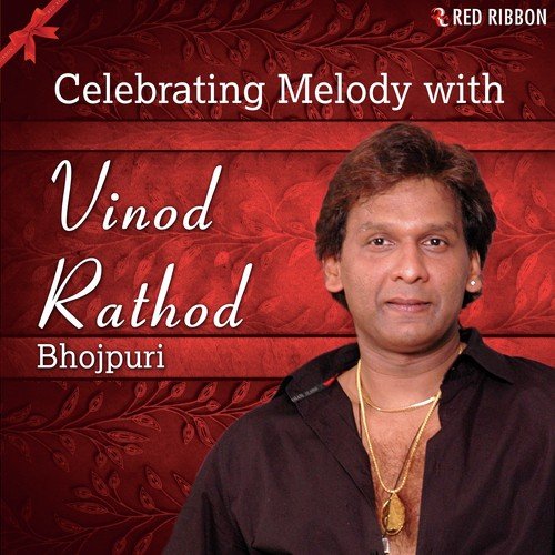 Kasmas Kare Jawani by Vinod Rathod - Download on PagalFree