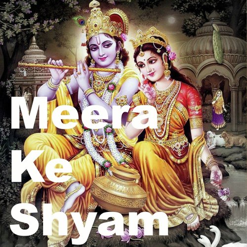 Khatu Ka Tera Shyam Salona Sawara by Pankaj Doshi - Download on PagalFree