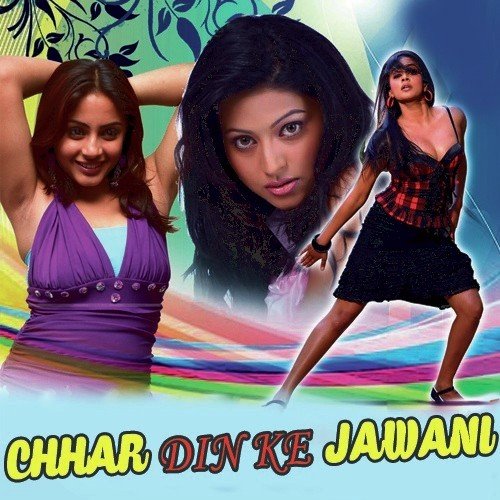 Hey Jawani by Various Artists - Download on PagalFree