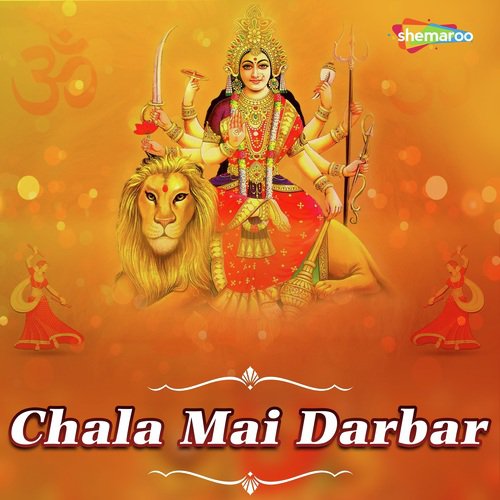 Jyoya Wali Mehra Wali by Indu Singh, Dharmendar - Download on PagalFree