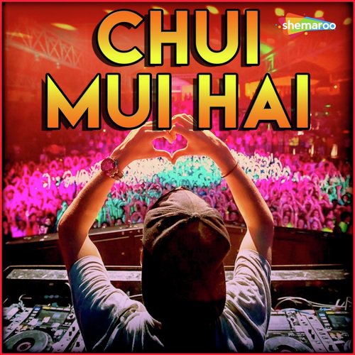 Gawna Hum Na Jayib by Various Artists - Download on PagalFree