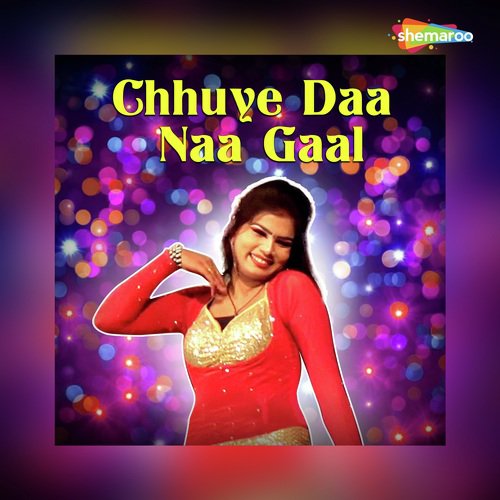 Muski Pe by Lalit Kumar - Download on PagalFree