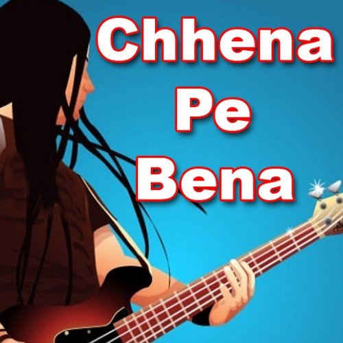 Munma Me Hota Let by Chhotu Chhaliya - Download on PagalFree