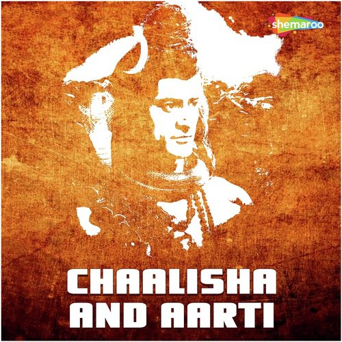 Darshan Dati Maiyya by Suresh, Kshama Johari, Monika - Download on PagalFree