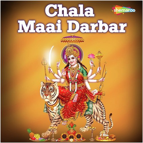 Chala Chala E Bhai by Mukesh Pandey - Download on PagalFree