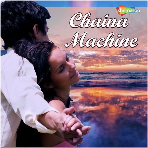 Ye Champa by Uday Vihari - Download on PagalFree