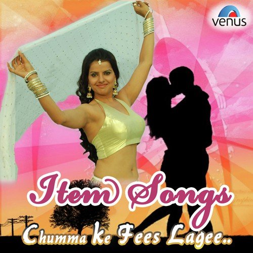 Pyar Karewala by Various Artists - Download on PagalFree