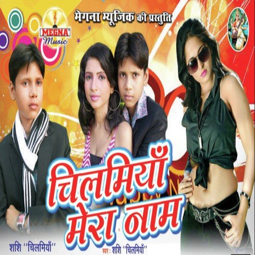 Dear Tu Namkeen Jawani by Chilmiya - Download on PagalFree