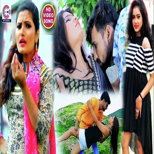 Bhatro Zindabad by Rahul Pandey, Antra Singh - Download on PagalFree