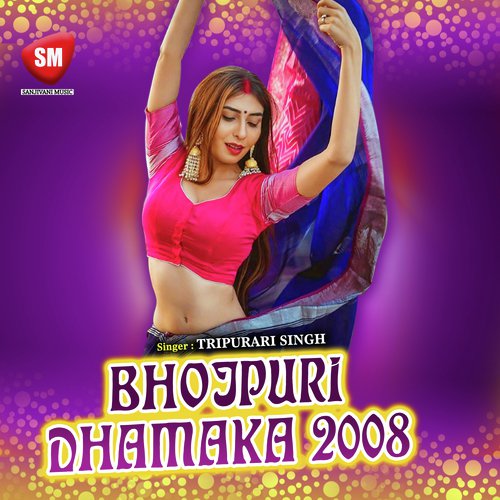 Odhani Ke Hawa by Tripurari Singh - Download on PagalFree