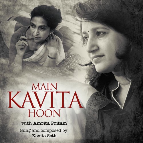 Allah by Kavita Seth - Download on PagalFree