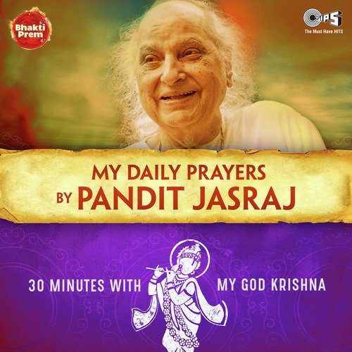 Krishna Dhun by Pandit Jasraj - Download on PagalFree