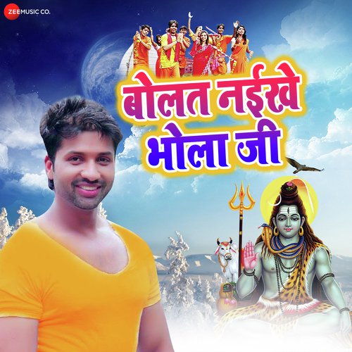 Bolat Naikhan Bhola Ji by Raj Yadav - Download on PagalFree