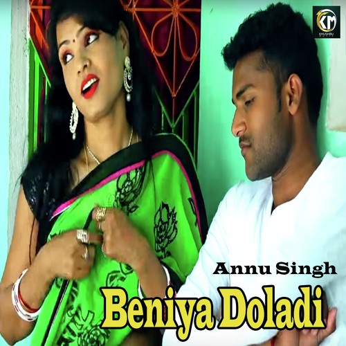 Beniya Doladi by Annu Singh - Download on PagalFree