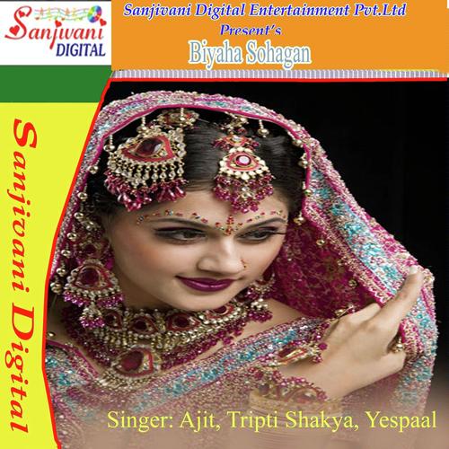 Shubh Ghari Shubh Lagan Shubh Din Aail Ho by Tripti Shakya, Yespaal, Yespaal, Ajit - Download on PagalFree