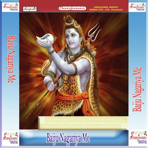 Hota Samya Barbad Ho by Raushan - Download on PagalFree