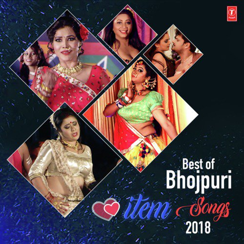 Desi Beat Pe Lachke Kamariya by Sunil Mouar, Aman Shlok, Indu Sonali, Khushbu Jain, Swarna Diwakar - Download on PagalFree