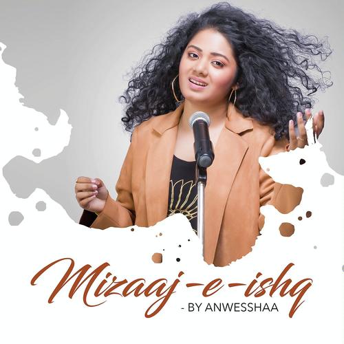 Kate na Ratiyaa by Anwesshaa - Download on PagalFree