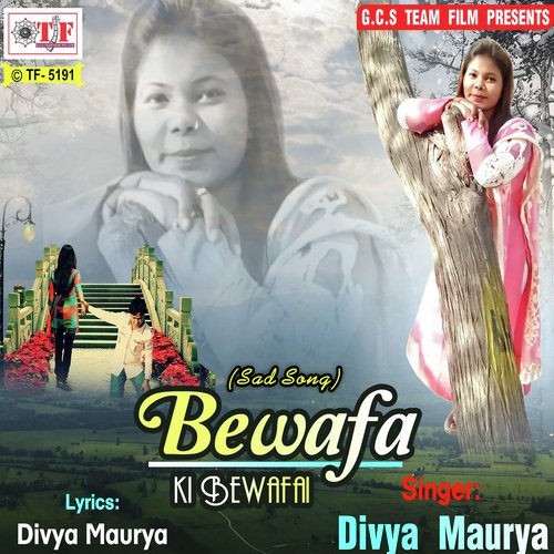Mujhe Chhod Ke Bewafa by Manjesh Verma - Download on PagalFree