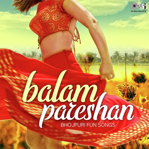 Balam Pareshan (From Abhi Fanka Baat) by Various Artists - Download on PagalFree