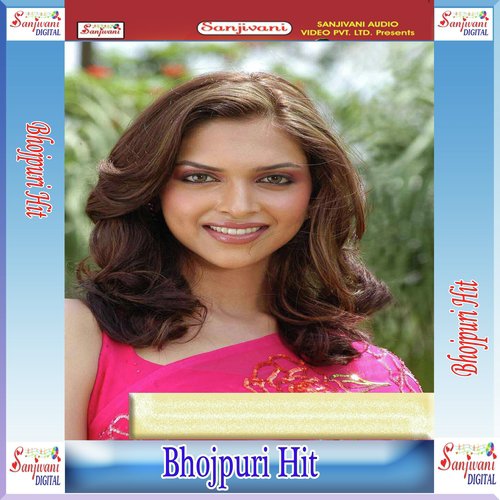 Saiya Laika Nihar Khele by Various Artists - Download on PagalFree