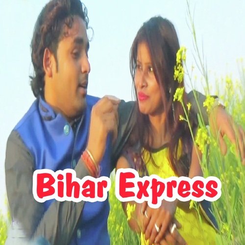 Yaar Bina Zindagi Bekar Ba by Rahul Raj Chaube - Download on PagalFree