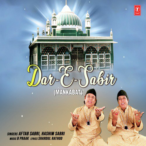 Dar-E-Sabir (Mankabat) by Jack Aslam - Download on PagalFree
