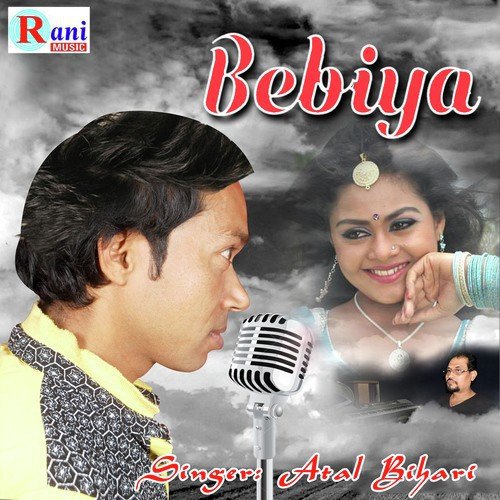 Bebiya by Atal Bihari - Download on PagalFree