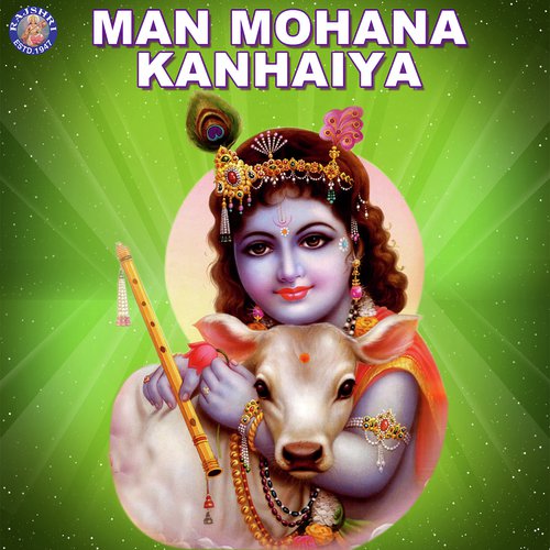 Akhiyaan Hari Darshan by Sanjeevani Bhelande - Download on PagalFree