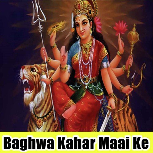 Jhuluwa Lagal Nimiya Ke Dar by Kumar Alok - Download on PagalFree