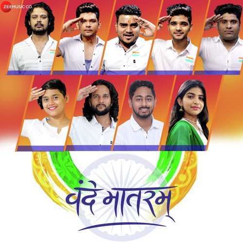 Vande Mataram by Jack Aslam - Download on PagalFree