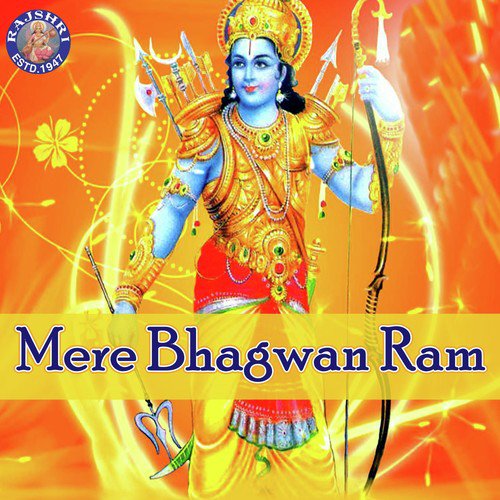 Om Shri Ram by Various Artists - Download on PagalFree
