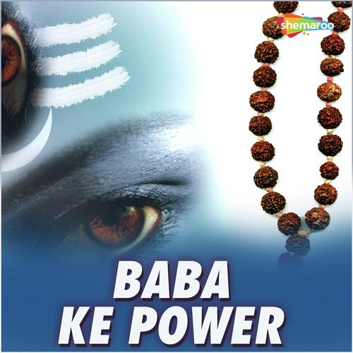 Aso Power Dekha Da Baba by Radha Panday, Vicky Babuaa, Guddu Rangila - Download on PagalFree